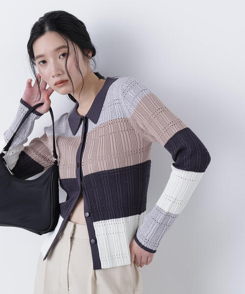 N.Natural Beauty Basic（エヌ ナチュラルビューティーベーシック