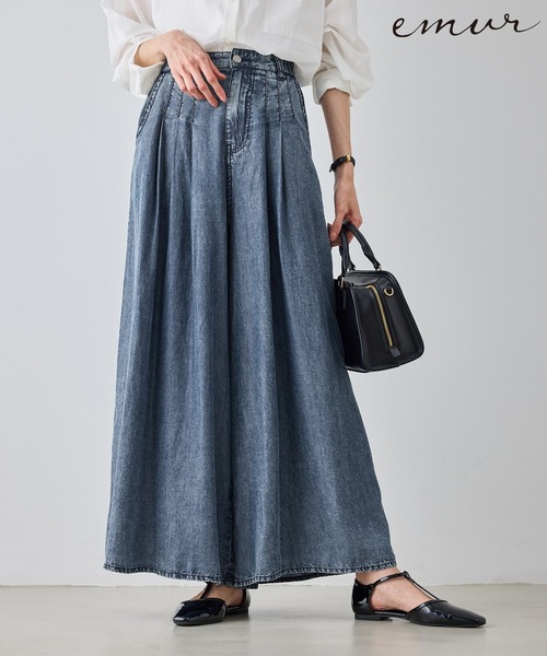 ROPE' PICNIC（ロペ ピクニック） ワイドパンツ パンツ 「emur