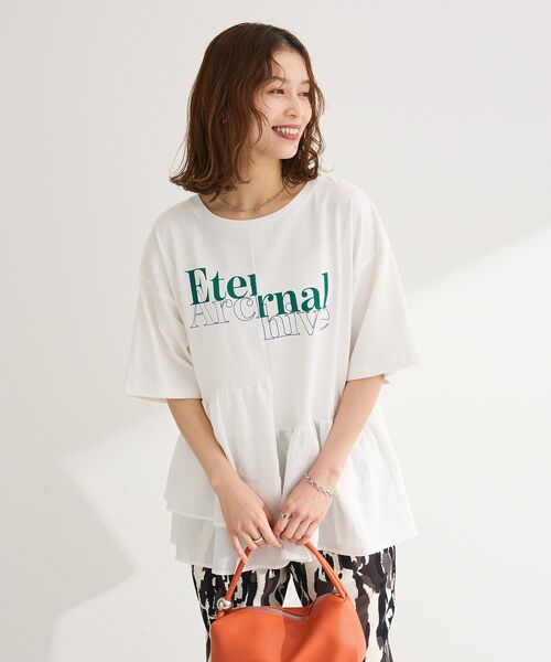 Green Parks（グリーンパークス） tシャツ アソート柄ドッキングプル