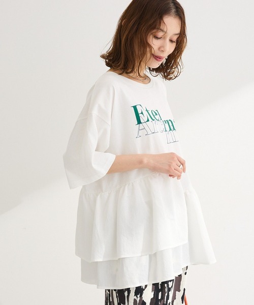 Green Parks（グリーンパークス） tシャツ アソート柄ドッキングプル