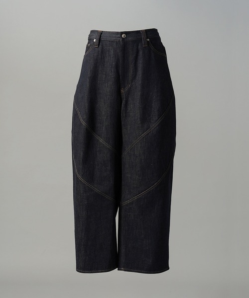 MAISON SPECIAL ワイドシルエット ダメージデニムパンツ MAISON SPECIAL（メゾンスペシャル） ワイドパンツ ジーンズ 「UNISEX