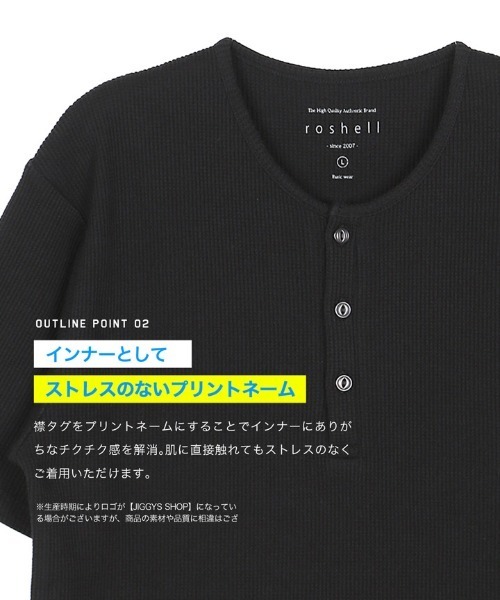 tシャツ Tシャツ メンズ ワッフル ヘンリーネック サーマル半袖Tシャツ｜zozo｜09