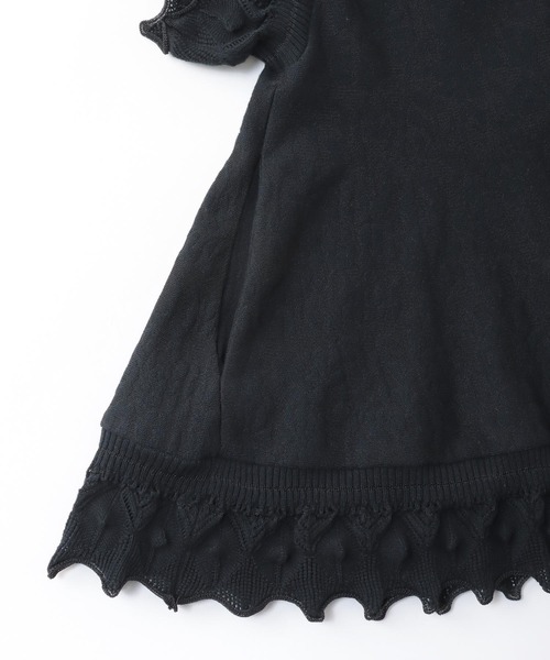 ニット セーター ODAKHA / floral flare parka(フローラルフレアニットパーカー) レディース ODAKHA ニット セーター / floral flare parka(フローラルフレア