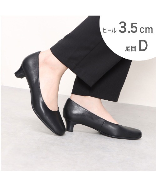 ing パンプス スクエアトゥパンプス レディース : ZOZOTOWN Yahoo!店 