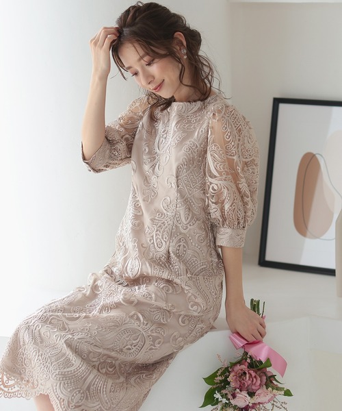 結婚式・お呼ばれドレス｜エンブロイダリーコクーンドレス