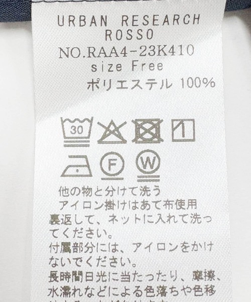 ブラウス シャツ ウォッシャブルデザインシャツブラウス