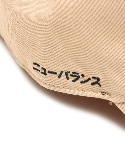 New Balance キャップ 帽子 大谷翔平 Twill Cap