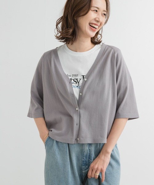 人気TOP UNDER COVERグレー シルクコットンカーディガン 罹っ 半袖 トップス