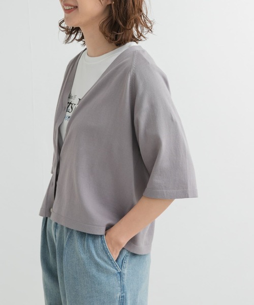 URBAN RESEARCH DOORS カーディガン 「UR TECH ひやサラクール