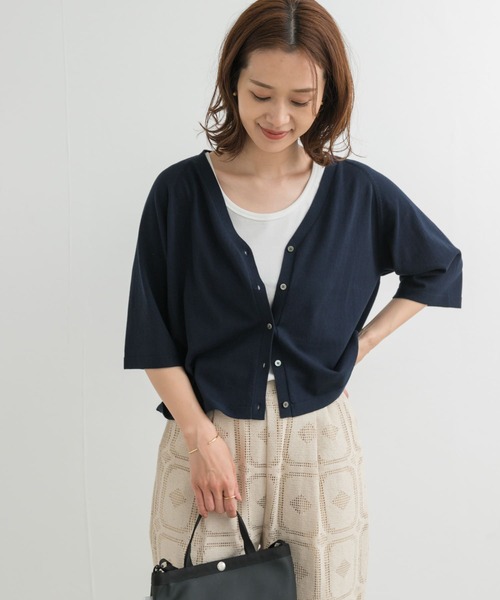 URBAN RESEARCH DOORS カーディガン 「UR TECH ひやサラクール