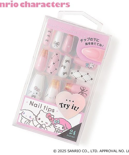 リカちゃん スタイリッシュドールコレクション マイメロ クロミ