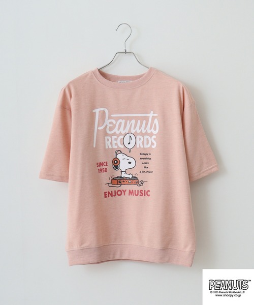 PEANUTS トレーナー スウェット ミュージック ミニ裏毛トレーナー