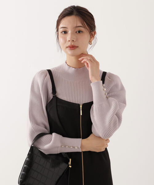 PROPORTION BODY DRESSING（プロポーションボディドレッシング