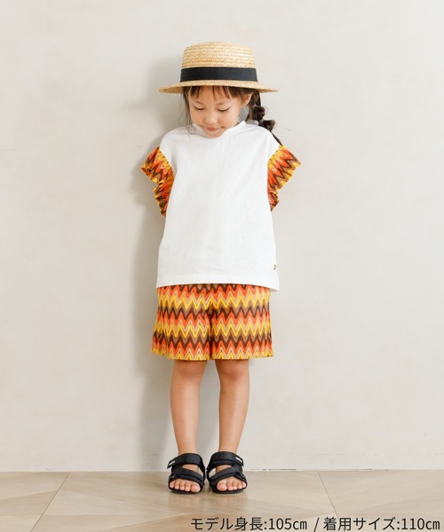 「MAKE YOUR DAY」 「KIDS」半袖Tシャツ 140 グリーン キッズ_画像2