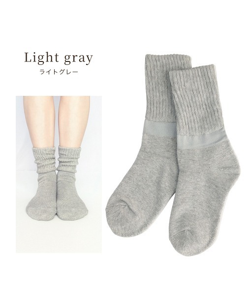 靴下 あったか毛混パイルソックス19cm丈 レディース | ブランド登録なし | 18