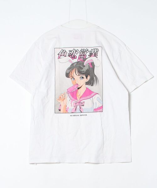 fr2 Tシャツのおすすめ人気商品一覧 通販 - Yahoo!ショッピング