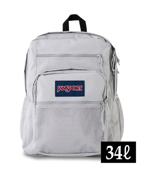 JANSPORT（ジャンスポーツ） デイバック リュック バックパック BIG