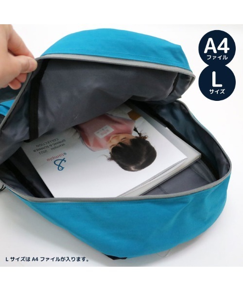 「stample」 「KIDS」リュック L ターコイズブルー キッズ_画像6