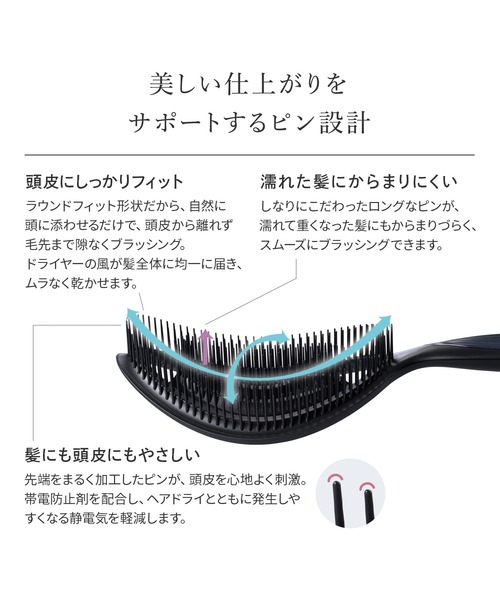 ReFa（リファ） ヘアブラシ ドライミー : ZOZOTOWN Yahoo!店 - 通販