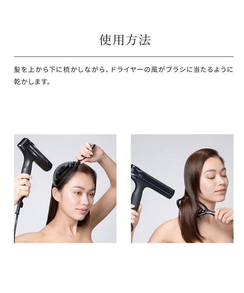 ReFa（リファ） ヘアブラシ ドライミー : ZOZOTOWN Yahoo!店 - 通販