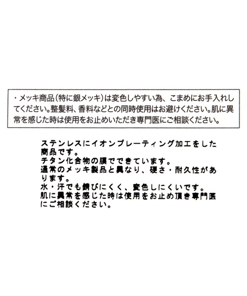 「LEPSIM」 ネックレス ONE SIZE ゴールド レディース_画像4