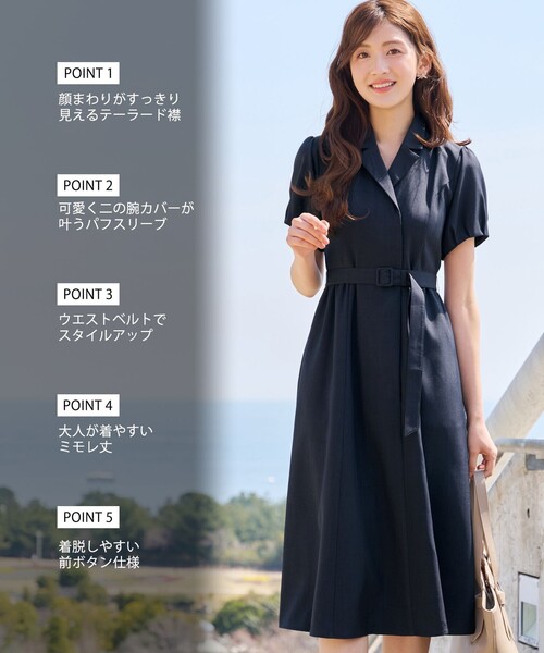 「Tiaclasse」 シャツワンピース S ネイビー レディース_画像2