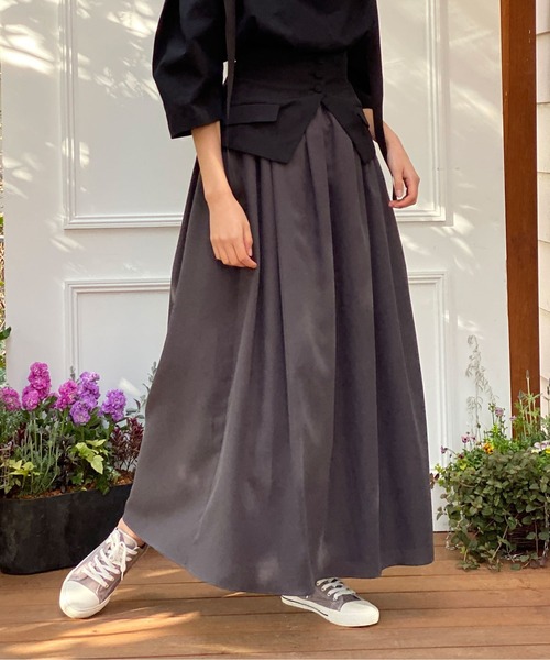 ボリュームマキシスカート AVIE（アビィ） スカート カラーブロックボリュームマキシスカート