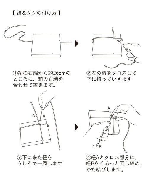 JWアンダーソン★人気 ライトコート 無料ギフト包装 Amazon.co.jp: 【名入れ無料】【ラッピング無料】プレゼント
