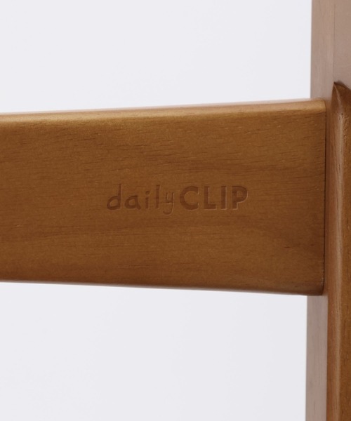 studio CLIP（スタディオクリップ） 家具 「daily CLIP」無垢の3段