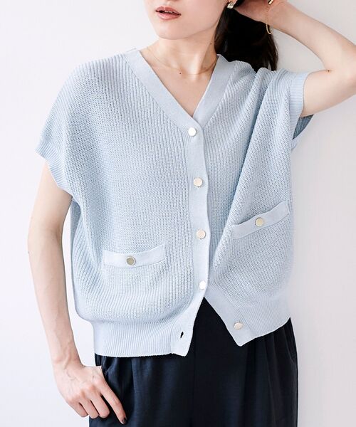 le.coeur blanc（ルクールブラン） ベスト ジレ ペーパーヤーンニット