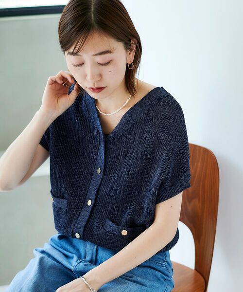 le.coeur blanc（ルクールブラン） ベスト ジレ ペーパーヤーンニット
