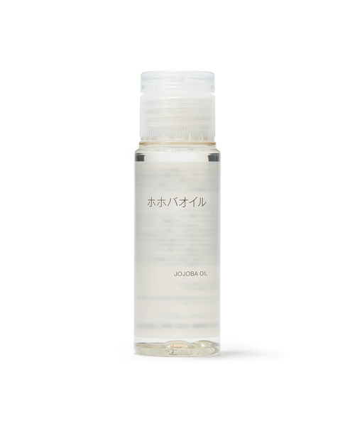 【新品 未使用】即日発送可能 無印 ホホバオイル 200ml 4本セット ホホバオイル | 無印良品