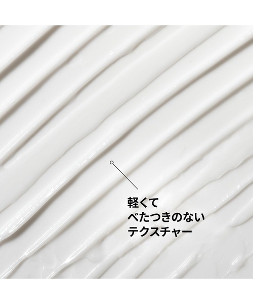 The Ordinary（ジ オーディナリー） 美容液 オイル クリーム NMF+HA