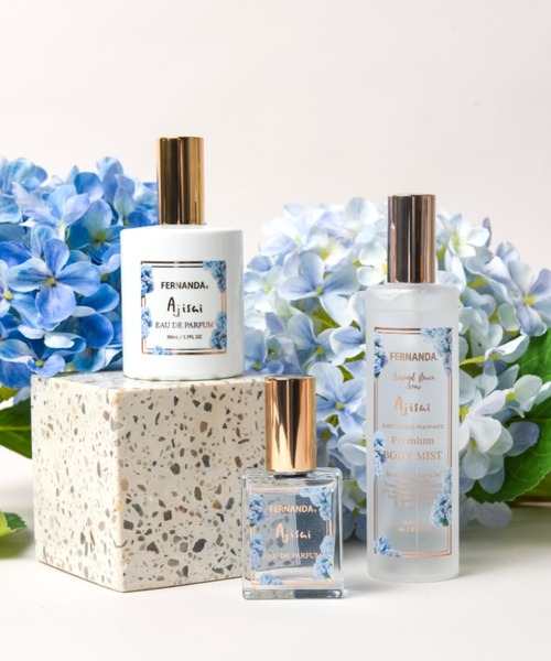 FERNANDA（フェルナンダ） 香水 オードパルファム50ml（アジサイ）/Eau