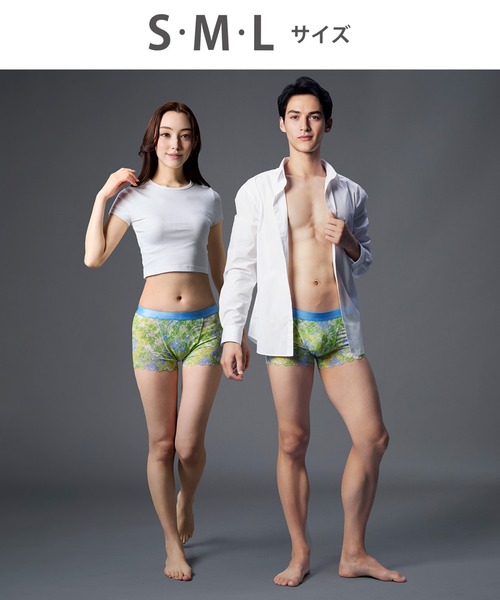 WACOAL MEN ボクサーパンツ 「レースボクサー」 ボクサーパンツ
