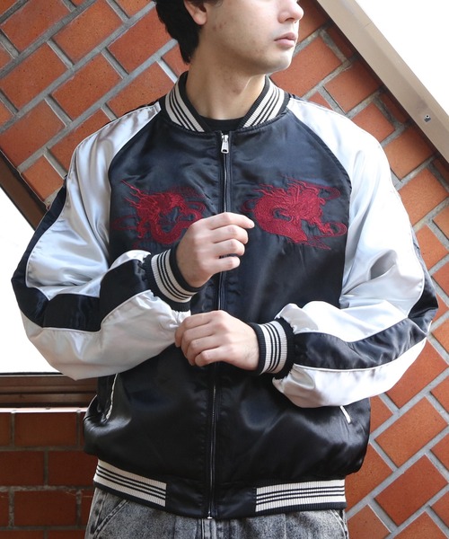 8 スカジャン スカジャン/昇龍 メンズ レディース : ZOZOTOWN Yahoo