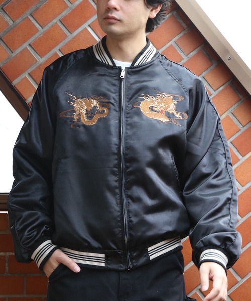 8 スカジャン スカジャン/昇龍 メンズ レディース : ZOZOTOWN Yahoo