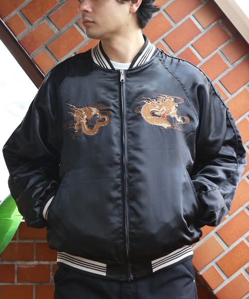 8 スカジャン スカジャン/昇龍 メンズ レディース : ZOZOTOWN Yahoo