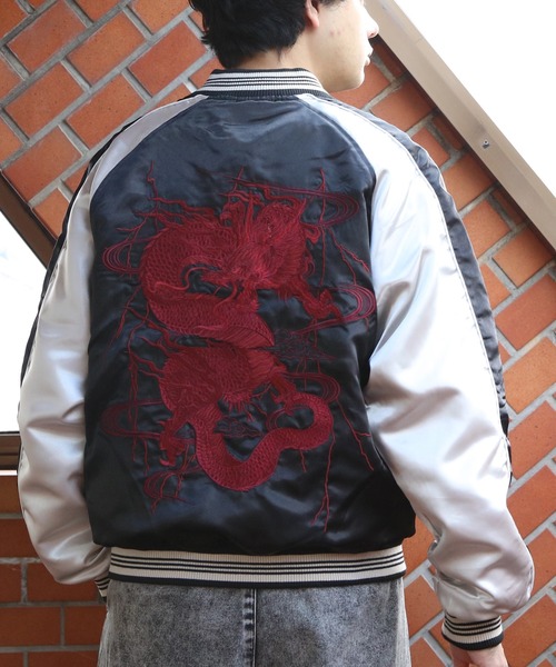 8 スカジャン スカジャン/昇龍 メンズ レディース : ZOZOTOWN Yahoo
