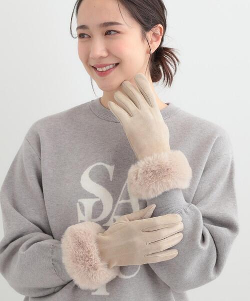 SHOO・LA・RUE（シューラルー） 手袋 手首フェイクファー五指グローブ