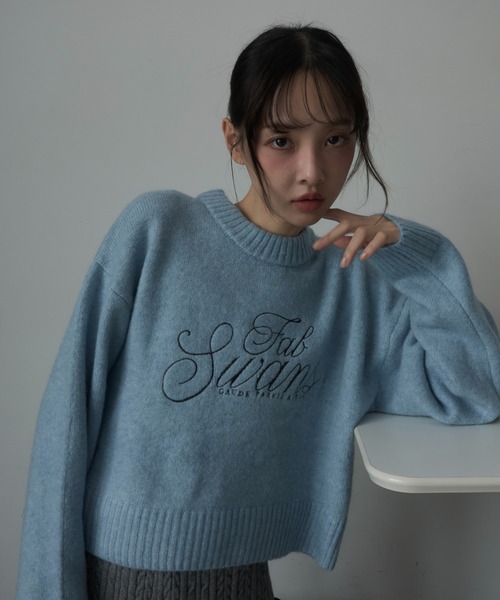 Nadana ニット セーター ロゴ刺繍ニットショートプルオーバー