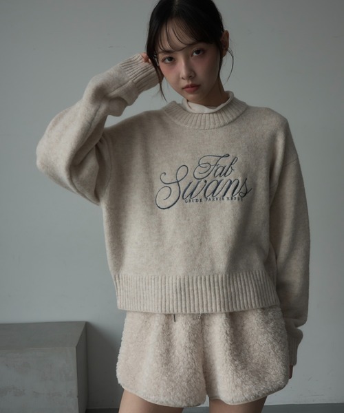 Nadana ニット セーター ロゴ刺繍ニットショートプルオーバー