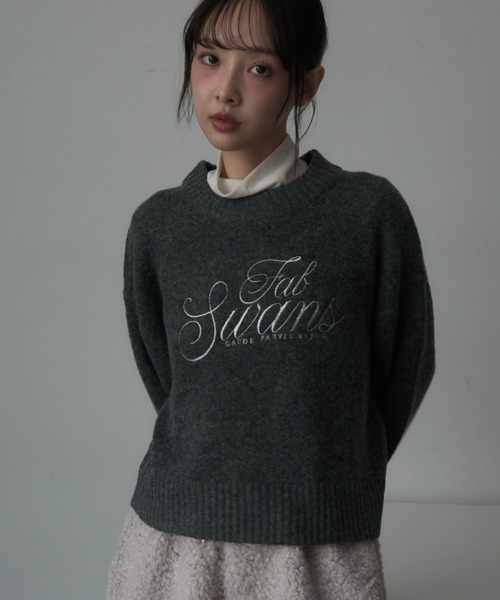ロゴ入りフリースセーター レディース Nadana ニット セーター ロゴ刺繍ニットショートプルオーバー