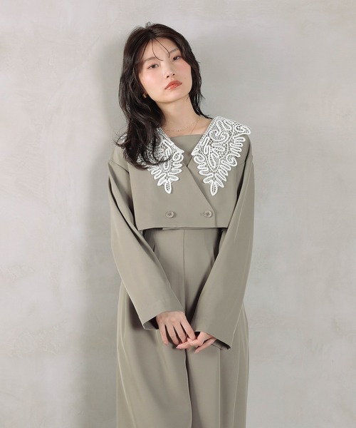 Kana パンツドレス レース ビッグカラー ショート ジャケット ワイド