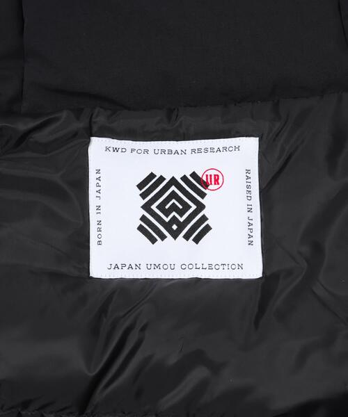 ダウンジャケット ダウン 「別注」KWD×URBAN RESEARCH　JAPAN DOWN JACKET メンズの画像