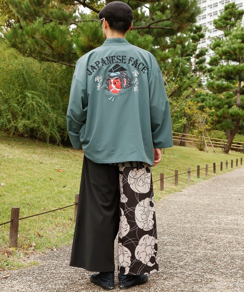 パンツ aayako8753 パンツ aayako8753 カヤ ワイドパンツ パンツ 「カヤ」伊達紋メンズ