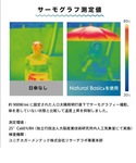 完全遮光 日傘 折りたたみ傘 折り畳み 晴雨兼...の詳細画像2