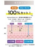 完全遮光 日傘 折りたたみ傘 折り畳み 晴雨兼...の詳細画像3