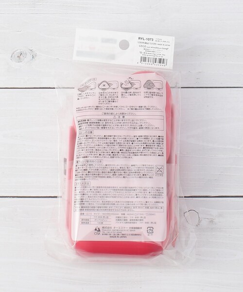 one'sterrace（ワンズテラス） COCOちゃん おにぎりランチボックス