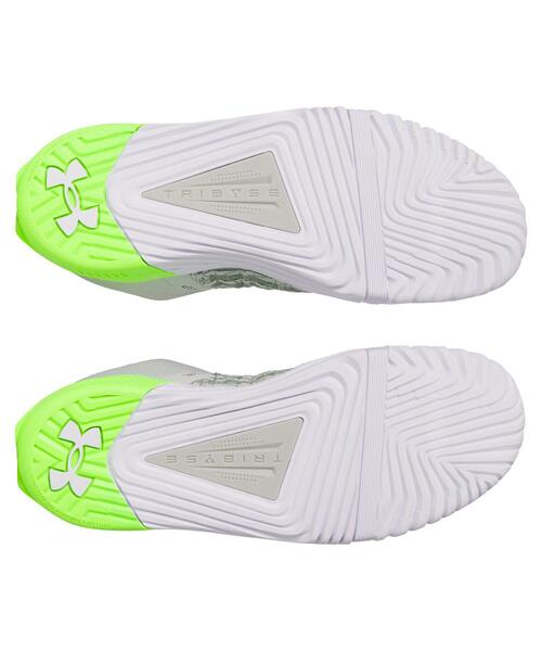 UNDER ARMOUR（アンダーアーマー） スニーカー UAトライベースレイン 6 新品未使用UAトライベースレイン 6（トレーニング/MEN）25.5cm